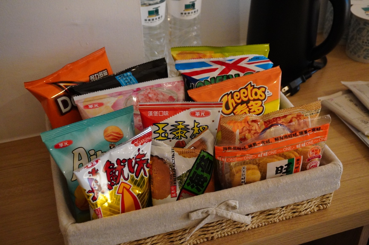 高鐵飯店聯票 | 嘉義 棒棒積木飯店 | 故宮南院超強積木電動車親子飯店 | 親子飯店推薦