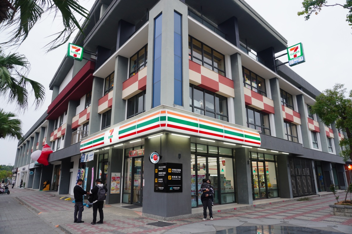 高鐵飯店聯票 | 嘉義 棒棒積木飯店 | 故宮南院超強積木電動車親子飯店 | 親子飯店推薦