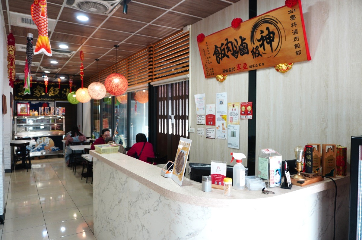 彭家飯湯 斗南店 | 人氣飯湯生魚片餐車實體店 | 東港直送新鮮實在 - 第2張圖 彭家飯湯 斗南店 | 人氣飯湯生魚片餐車實體店 | 東港直送新鮮實在