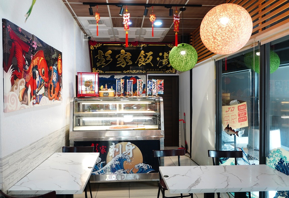 彭家飯湯 斗南店 | 人氣飯湯生魚片餐車實體店 | 東港直送新鮮實在 - 第4張圖 彭家飯湯 斗南店 | 人氣飯湯生魚片餐車實體店 | 東港直送新鮮實在