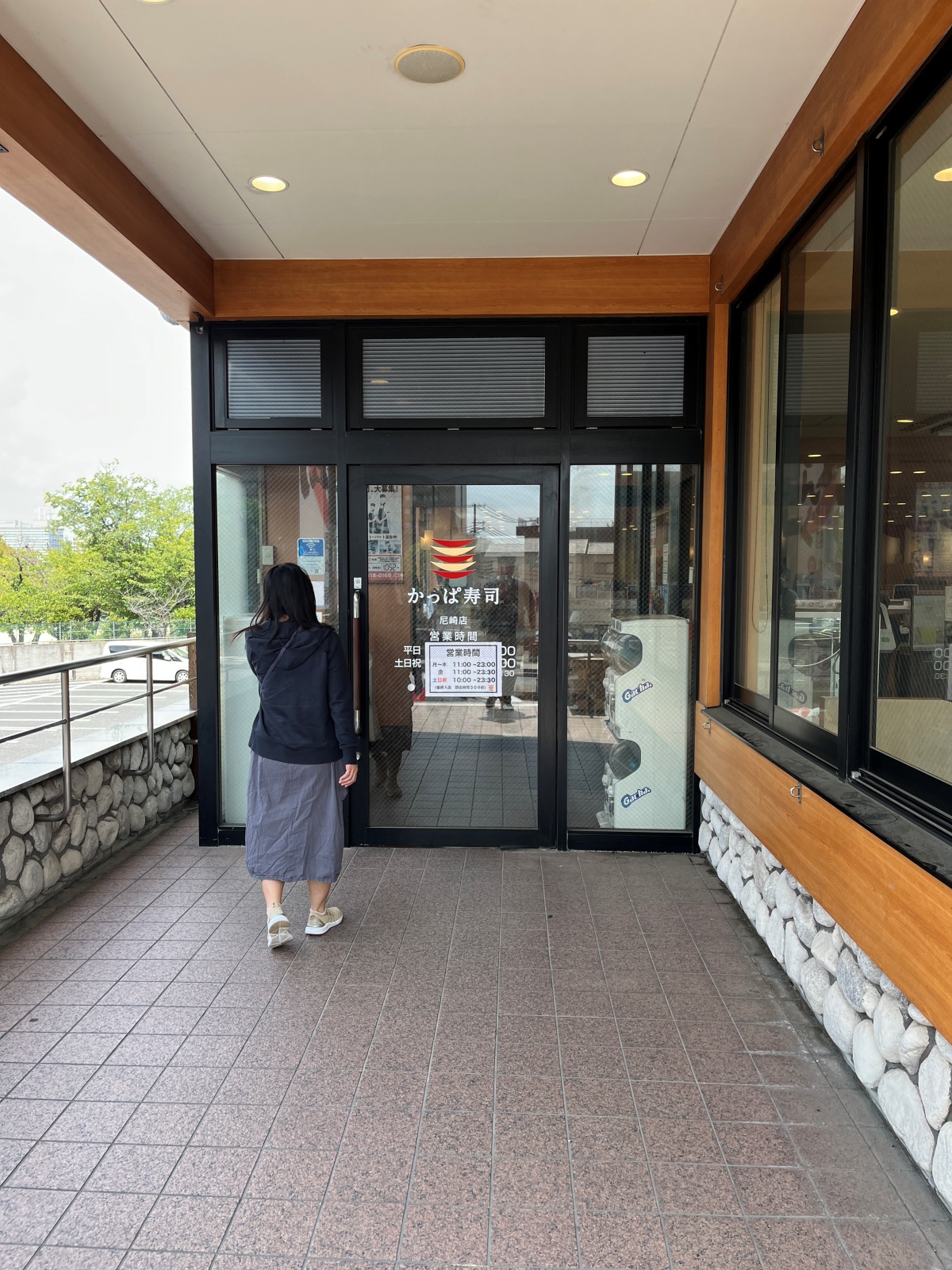 Kappa Sushi 河童壽司 | 日本大型平價連鎖壽司 | 豐富菜單美味甜點 | 日本迴轉壽司推薦 - 第3張圖 Kappa Sushi 河童壽司 | 日本大型平價連鎖壽司 | 豐富菜單美味甜點 | 日本迴轉壽司推薦