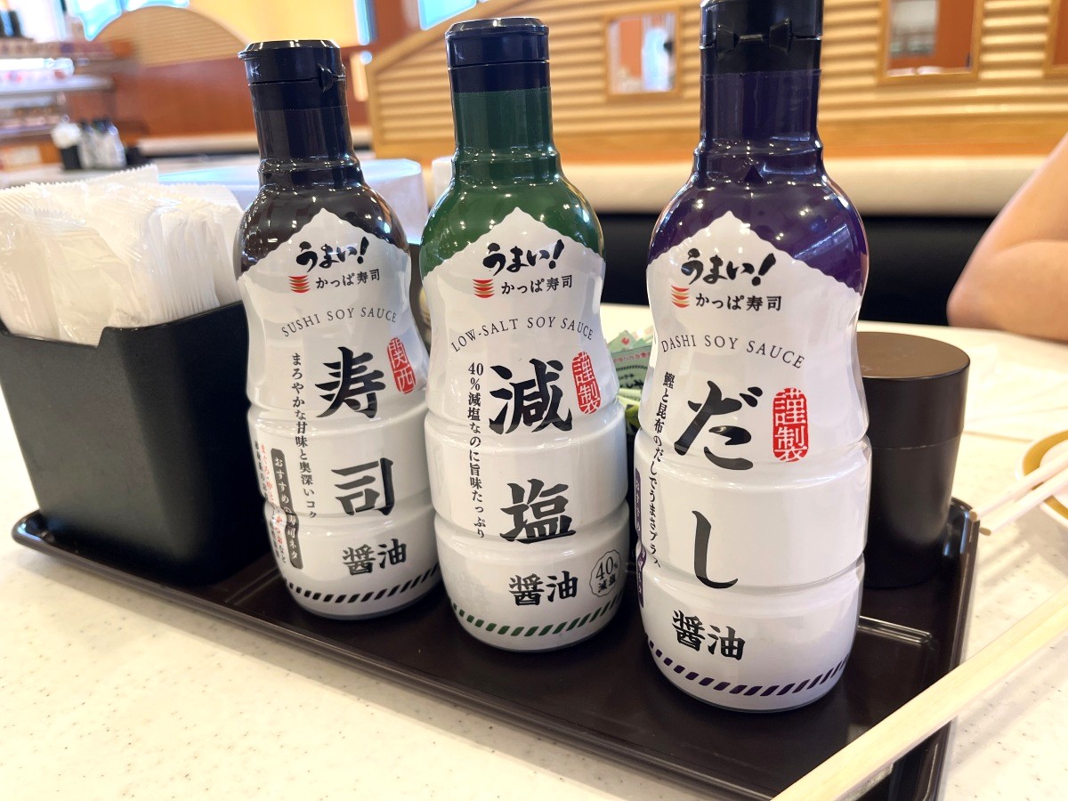 Kappa Sushi 河童壽司 | 日本大型平價連鎖壽司 | 豐富菜單美味甜點 | 日本迴轉壽司推薦 - 第12張圖 Kappa Sushi 河童壽司 | 日本大型平價連鎖壽司 | 豐富菜單美味甜點 | 日本迴轉壽司推薦