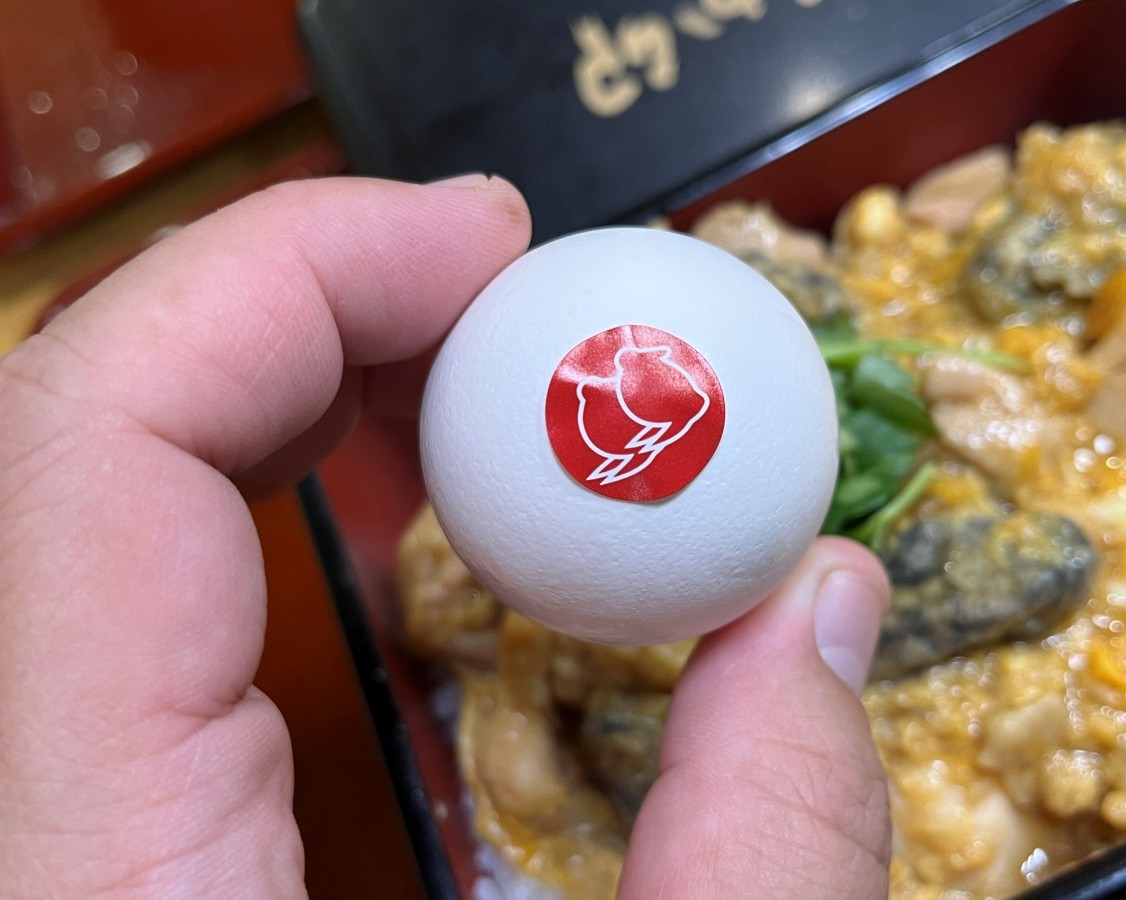 なか卯 NAKAU 日本 超便宜但超好吃的親子丼 | 烏龍麵專賣