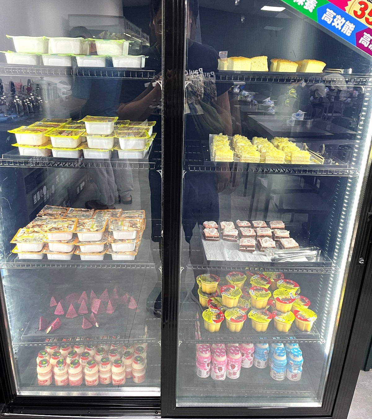 羊霸天下 羊肉爐火鍋吃到飽 高雄鳳山店 | 120分鐘羊肋排羊肚吃到飽 | 甜點還有統一布丁 - 第23張圖 羊霸天下 羊肉爐火鍋吃到飽 高雄鳳山店 | 120分鐘羊肋排羊肚吃到飽 | 甜點還有統一布丁