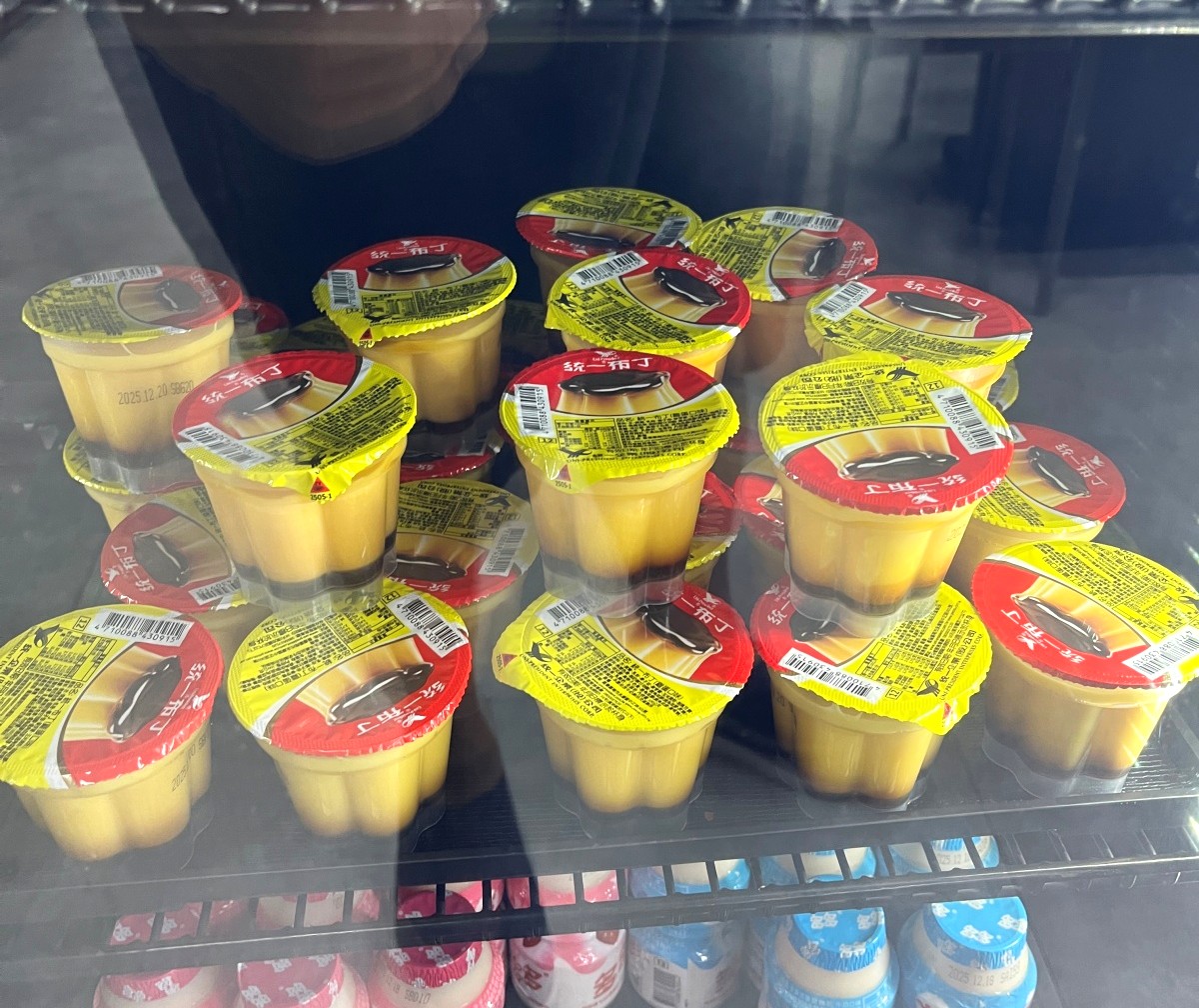 羊霸天下 羊肉爐火鍋吃到飽 高雄鳳山店 | 120分鐘羊肋排羊肚吃到飽 | 甜點還有統一布丁 - 第24張圖 羊霸天下 羊肉爐火鍋吃到飽 高雄鳳山店 | 120分鐘羊肋排羊肚吃到飽 | 甜點還有統一布丁