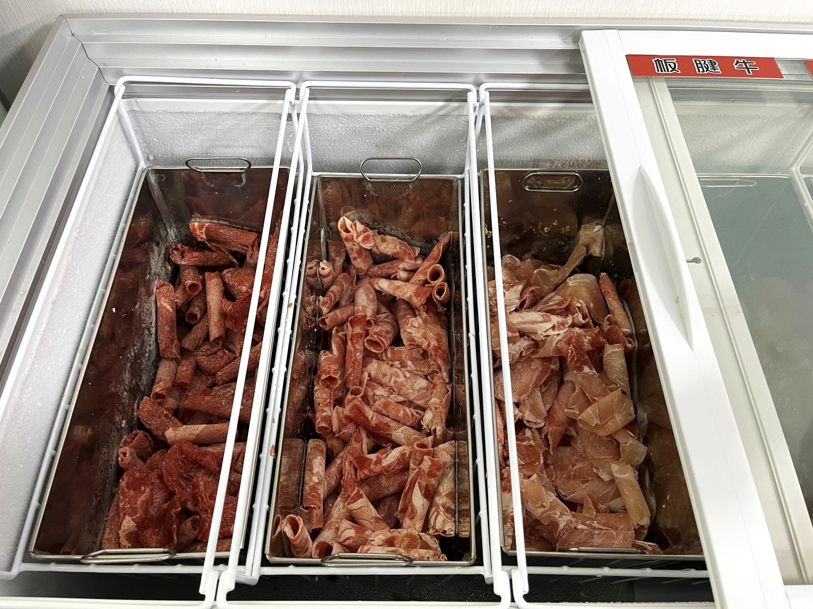 羊霸天下 羊肉爐火鍋吃到飽 高雄鳳山店 | 120分鐘羊肋排羊肚吃到飽 | 甜點還有統一布丁 - 第13張圖 羊霸天下 羊肉爐火鍋吃到飽 高雄鳳山店 | 120分鐘羊肋排羊肚吃到飽 | 甜點還有統一布丁