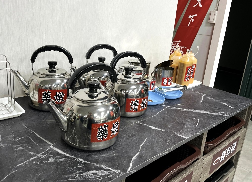 羊霸天下 羊肉爐火鍋吃到飽 高雄鳳山店 | 120分鐘羊肋排羊肚吃到飽 | 甜點還有統一布丁 - 第19張圖 羊霸天下 羊肉爐火鍋吃到飽 高雄鳳山店 | 120分鐘羊肋排羊肚吃到飽 | 甜點還有統一布丁