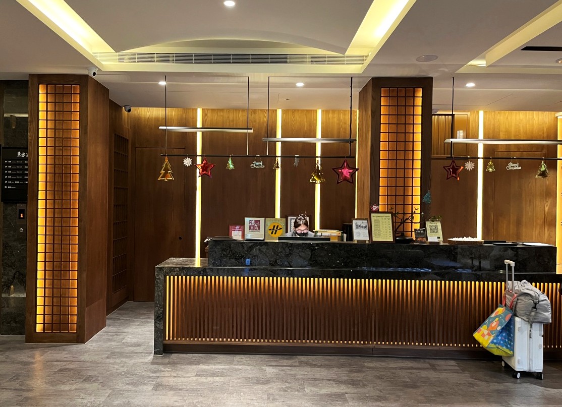 東旅 京閣苑 | 宜蘭礁溪日式風格個人湯住宿 | 免費精緻宵夜 | 礁溪老街步行3分鐘 - 第4張圖 東旅 京閣苑 | 宜蘭礁溪日式風格個人湯住宿 | 免費精緻宵夜 | 礁溪老街步行3分鐘