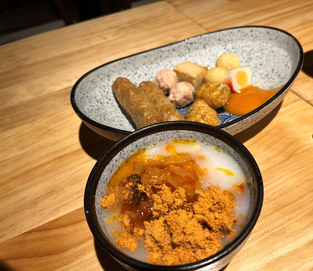 東旅 京閣苑 | 宜蘭礁溪日式風格個人湯住宿 | 免費精緻宵夜 | 礁溪老街步行3分鐘 - 第33張圖 東旅 京閣苑 | 宜蘭礁溪日式風格個人湯住宿 | 免費精緻宵夜 | 礁溪老街步行3分鐘