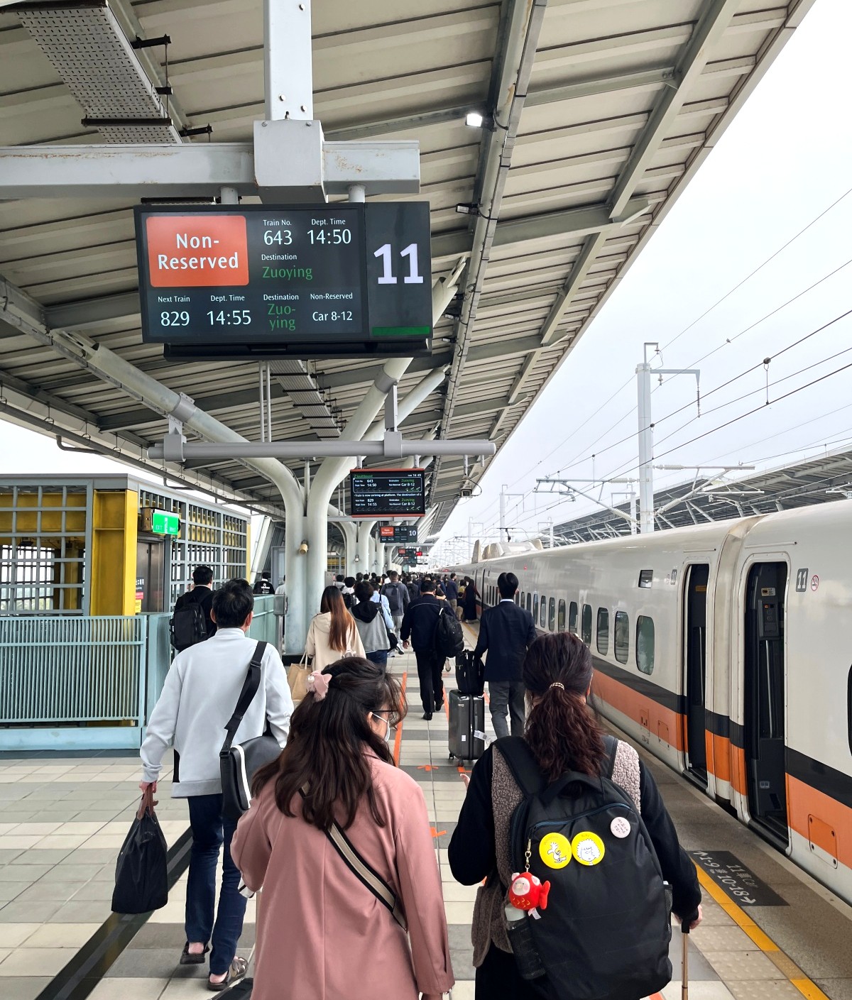 高鐵飯店聯票 | 嘉義 棒棒積木飯店 | 故宮南院超強積木電動車親子飯店 | 親子飯店推薦