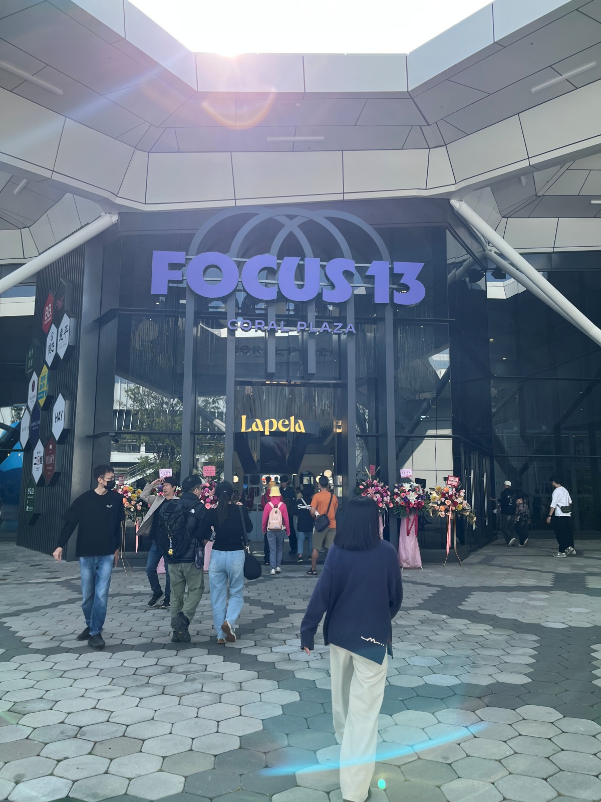 FOCUS 13 珊瑚廣場 | 高雄流行音樂中心 | 高雄最新商場