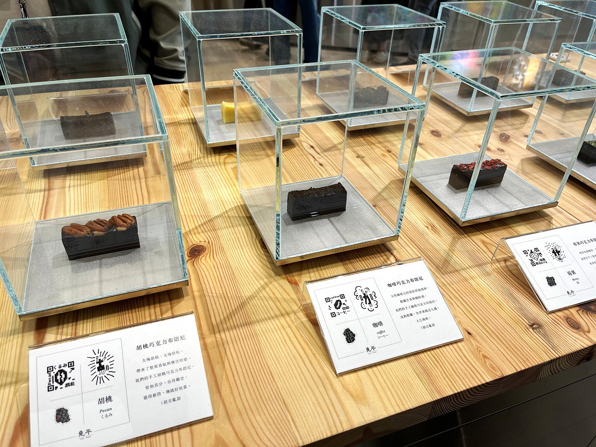 FOCUS 13 珊瑚廣場 | 高雄流行音樂中心 | 高雄最新商場