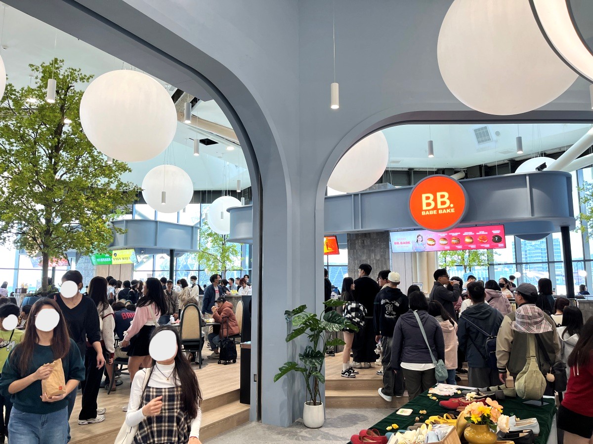 FOCUS 13 珊瑚廣場 | 高雄流行音樂中心 | 高雄最新商場