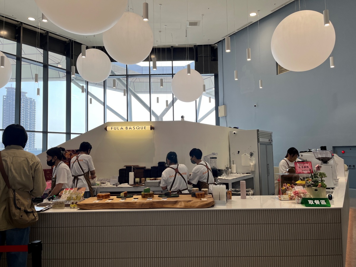 FOCUS 13 珊瑚廣場 | 高雄流行音樂中心 | 高雄最新商場