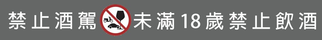 高雄機場貴賓室 | 南苑國際商務中心 | 高雄機場最強新開幕信用卡貴賓室