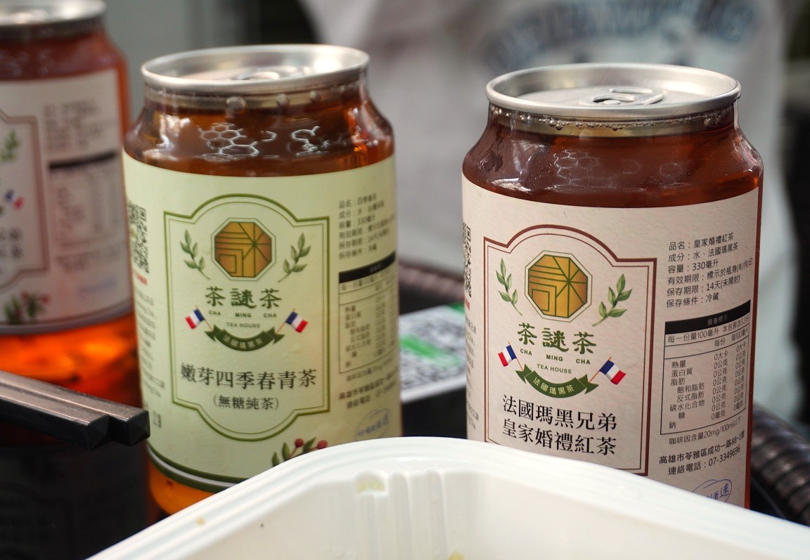 夢想麵館 | 高雄民權店 |  24小時現點現做麵食 | 內容豐富無人麵店