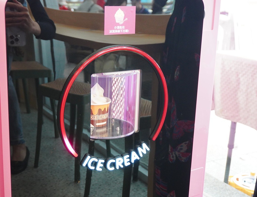 夢想麵館 | 高雄民權店 |  24小時現點現做麵食 | 內容豐富無人麵店