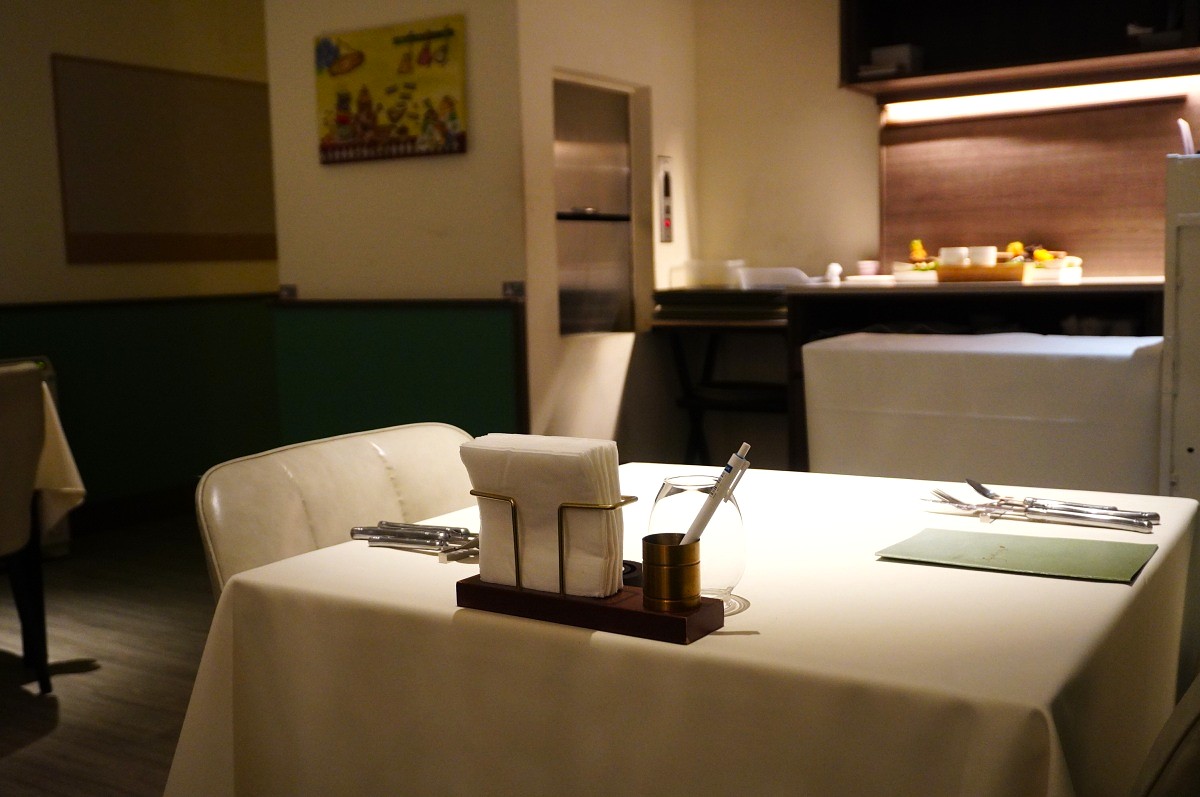 拾青春 Legumes | 桃園隱藏版的精緻小餐館 | 超好吃鴕鳥肉