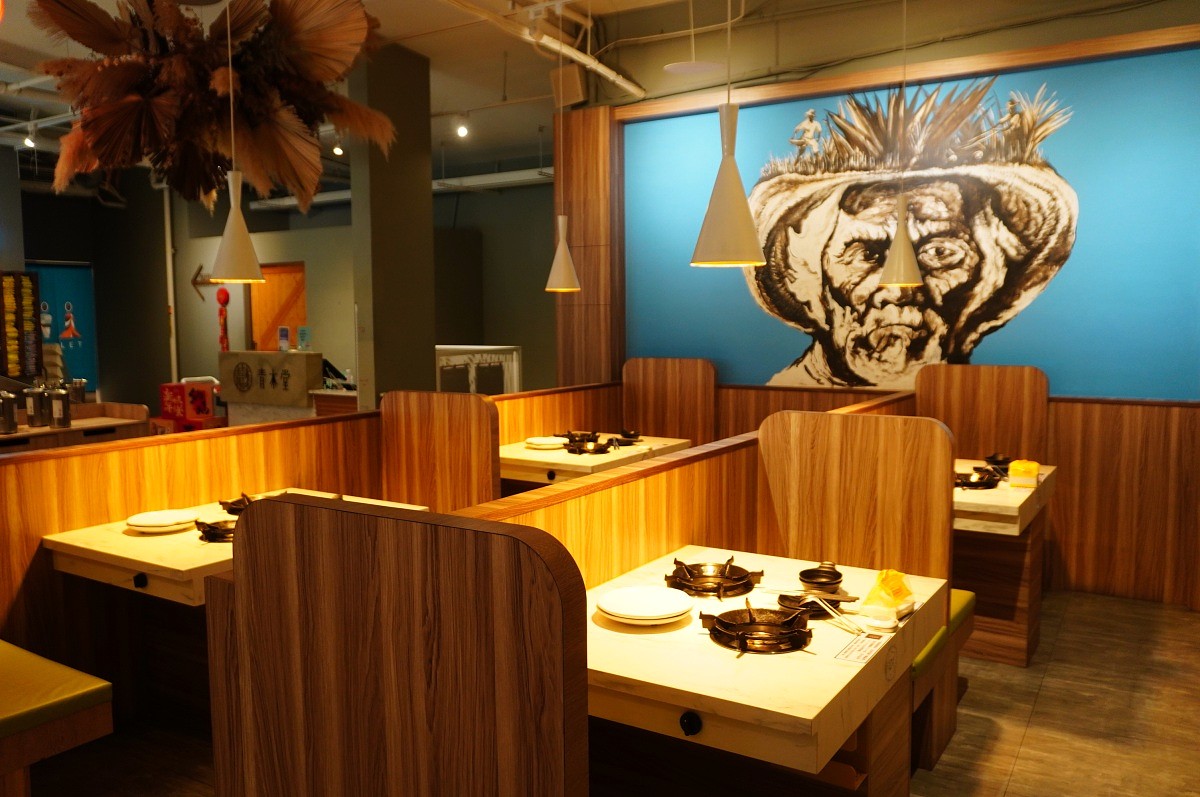 [高雄] 青木堂鍋物- 首家吃到飽左營店 | 平日中午399單點級現切肉品無限享用 | 高雄平價火鍋吃到飽推薦