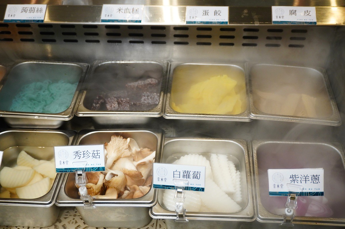 [高雄] 青木堂鍋物- 首家吃到飽左營店 | 平日中午399單點級現切肉品無限享用 | 高雄平價火鍋吃到飽推薦