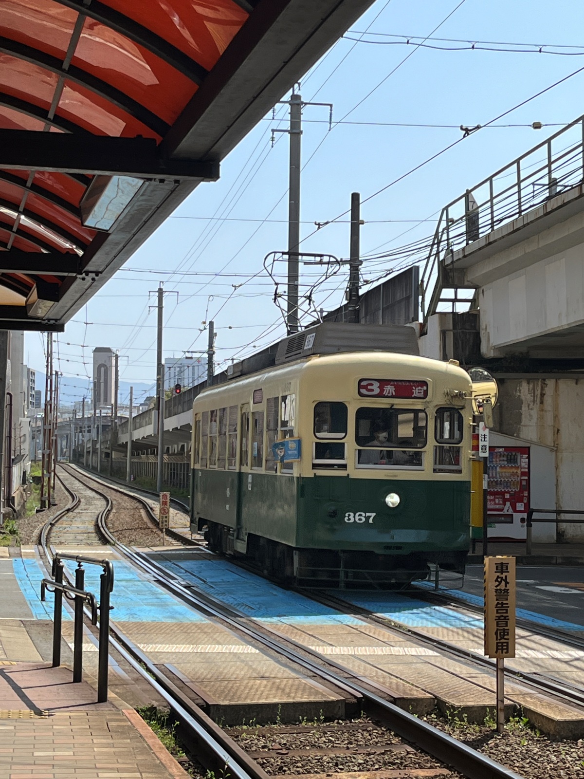 長崎 路面電車 | 長崎電氣軌道 | 百年歷史的方便市內交通