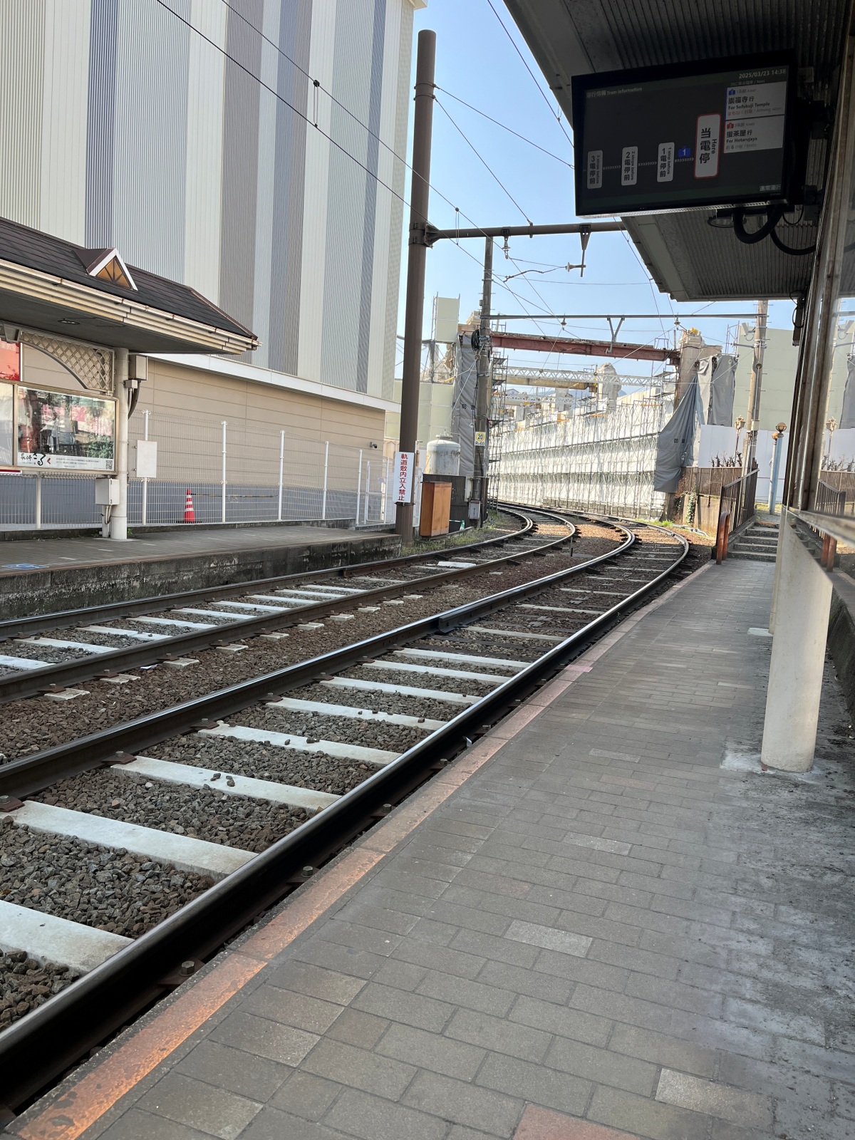 長崎 路面電車 | 長崎電氣軌道 | 百年歷史的方便市內交通