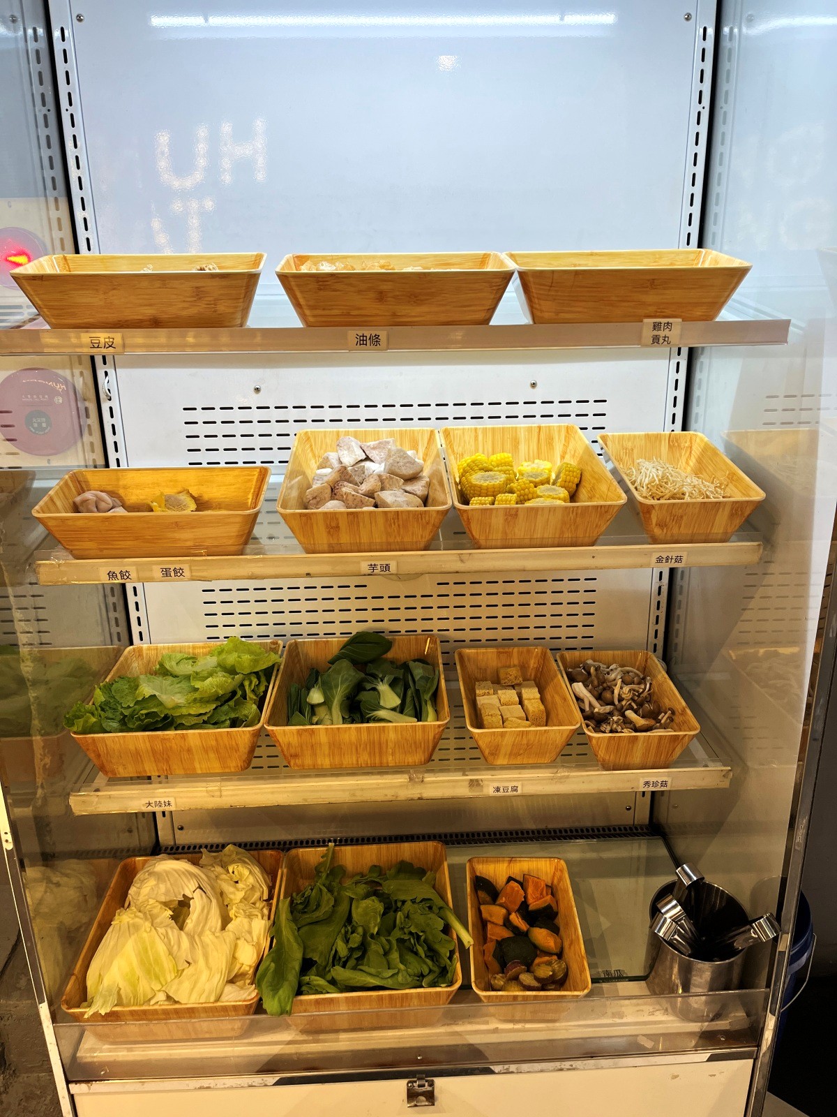 土雞下山 高雄 | 雞肉主題火鍋吃到飽399起 | 120分鐘用餐 - 第12張圖 土雞下山 高雄 | 雞肉主題火鍋吃到飽399起 | 120分鐘用餐