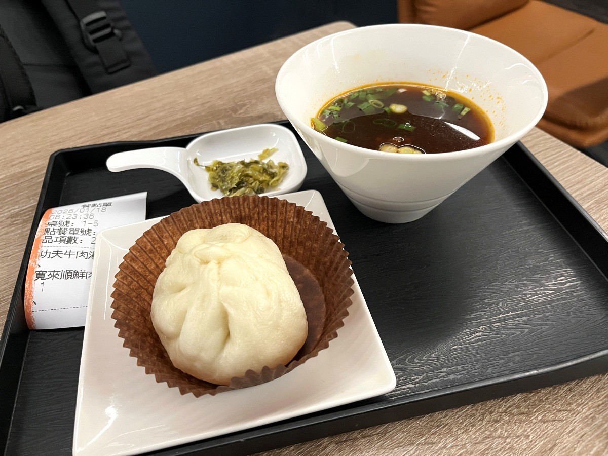 高雄機場貴賓室 | 南苑國際商務中心 | 高雄機場最強新開幕信用卡貴賓室