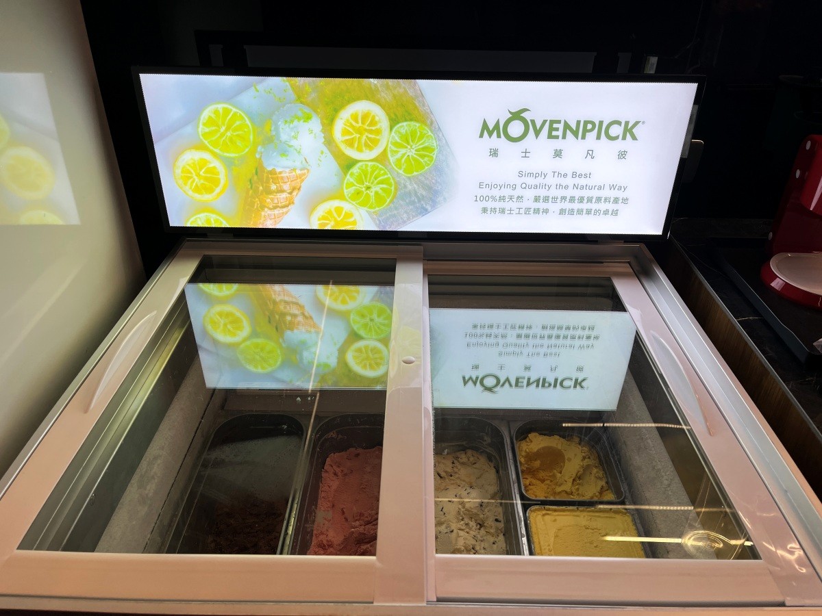 高雄機場貴賓室 | 南苑國際商務中心 | 高雄機場最強新開幕信用卡貴賓室