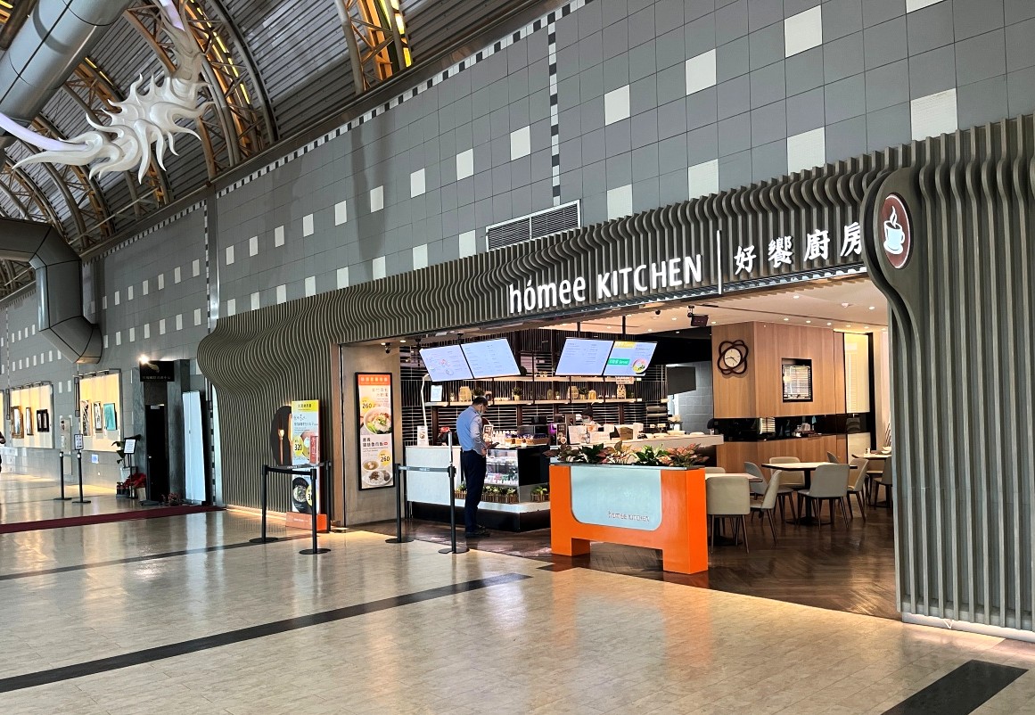 高雄機場貴賓室 | 南苑國際商務中心 | 高雄機場最強新開幕信用卡貴賓室